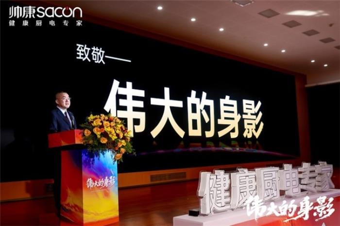偉大的產(chǎn)品