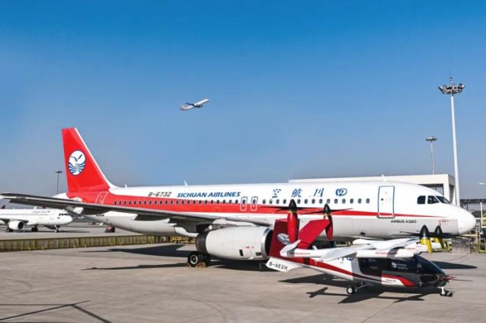 沃飛長空攜手川航集團(tuán)，共筑低空經(jīng)濟(jì)新生態(tài)