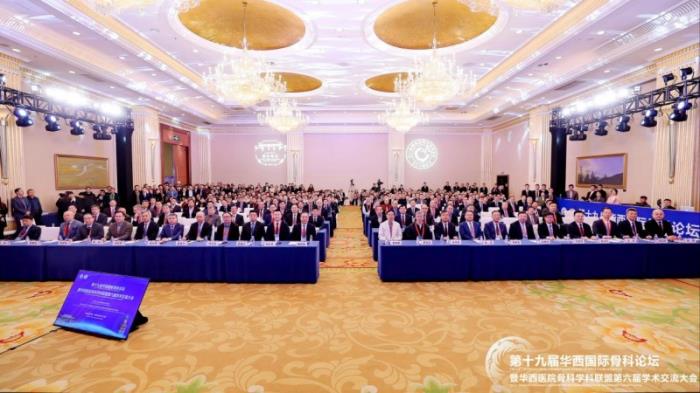 聚焦骨健康，愛康以創(chuàng)新舉措守護大眾行走自由