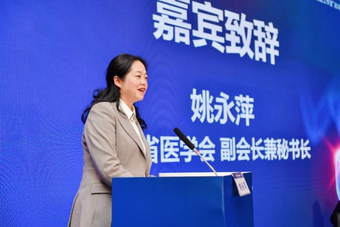 聚焦骨健康，愛康以創(chuàng)新舉措守護大眾行走自由