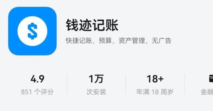 這屆年輕人，為什么紛紛奔赴“鴻蒙”生態(tài)？