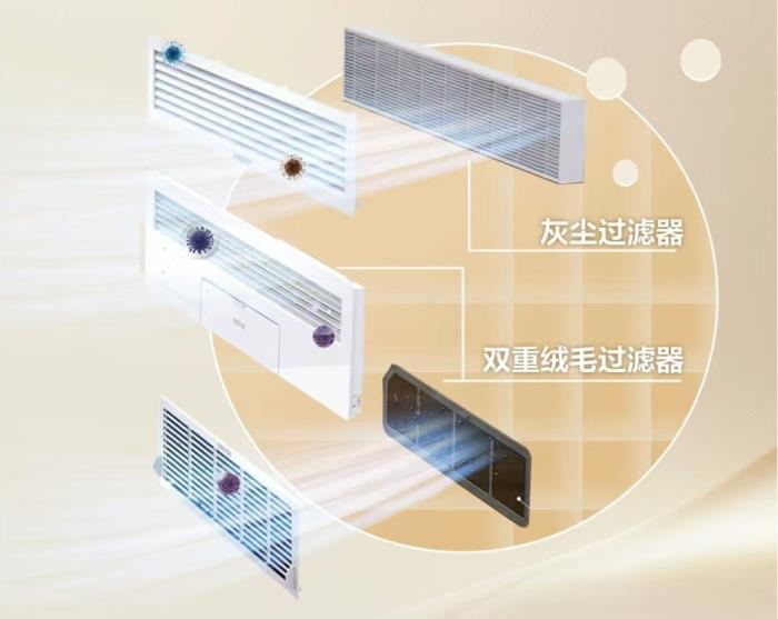 三星AI神 黑鉆衣物護理機賦能春日生活美好體驗：衣物“每日潔凈”時代正式開啟