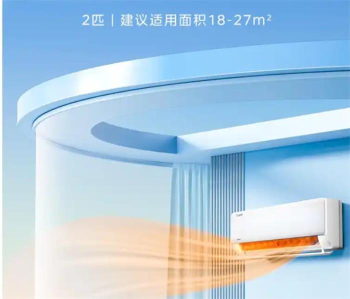 空調(diào)品牌排行榜：2匹空調(diào)柜機(jī)哪款性能和質(zhì)量都不錯？盤點公認(rèn)好口碑的五款型號