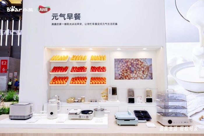 AWE專訪｜小熊電器劉奎：家電以舊換新“換”的是幸福感、品質(zhì)感