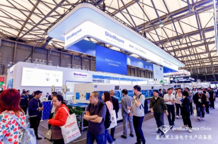 1000+前沿展商亮相慕尼黑上海電子生產(chǎn)設(shè)備展！直擊電子智造產(chǎn)業(yè)變革與技術(shù)躍遷