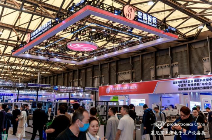 1000+前沿展商亮相慕尼黑上海電子生產(chǎn)設(shè)備展！直擊電子智造產(chǎn)業(yè)變革與技術(shù)躍遷