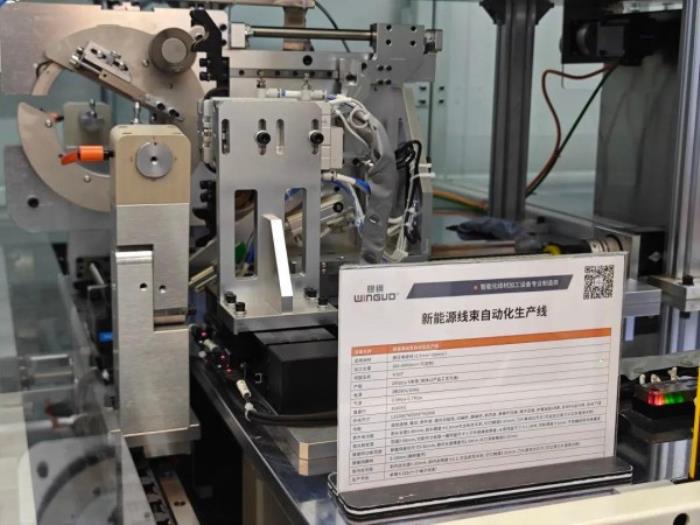 1000+前沿展商亮相慕尼黑上海電子生產(chǎn)設(shè)備展！直擊電子智造產(chǎn)業(yè)變革與技術(shù)躍遷