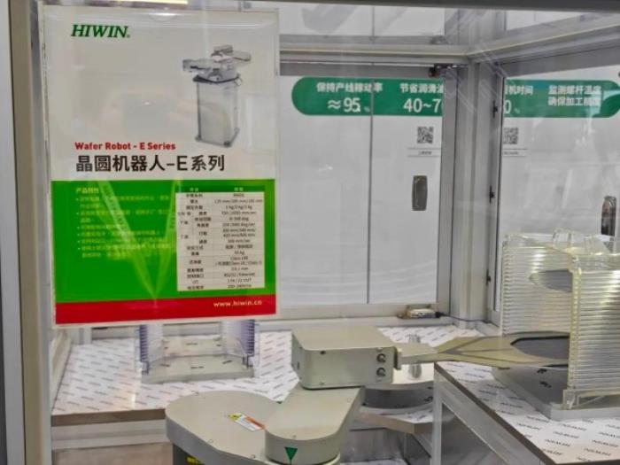 1000+前沿展商亮相慕尼黑上海電子生產(chǎn)設(shè)備展！直擊電子智造產(chǎn)業(yè)變革與技術(shù)躍遷