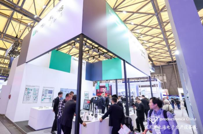 1000+前沿展商亮相慕尼黑上海電子生產(chǎn)設(shè)備展！直擊電子智造產(chǎn)業(yè)變革與技術(shù)躍遷