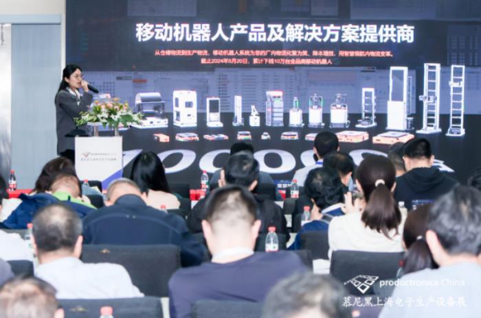 1000+前沿展商亮相慕尼黑上海電子生產(chǎn)設(shè)備展！直擊電子智造產(chǎn)業(yè)變革與技術(shù)躍遷