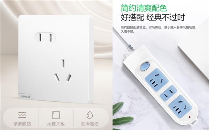 來京東企業(yè)購，五金工具、個護(hù)安防等工廠生產(chǎn)物資一站購齊，更有“采購清單”提升效率