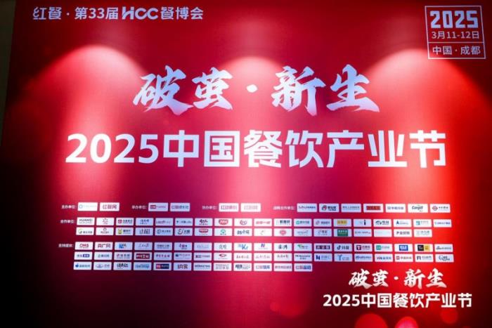 精準(zhǔn)營錨???