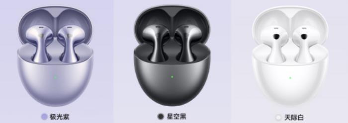 華為耳機(jī)京東新品日正式開(kāi)售FreeBuds 6耳機(jī) 專屬耳機(jī)配飾顏值爆表