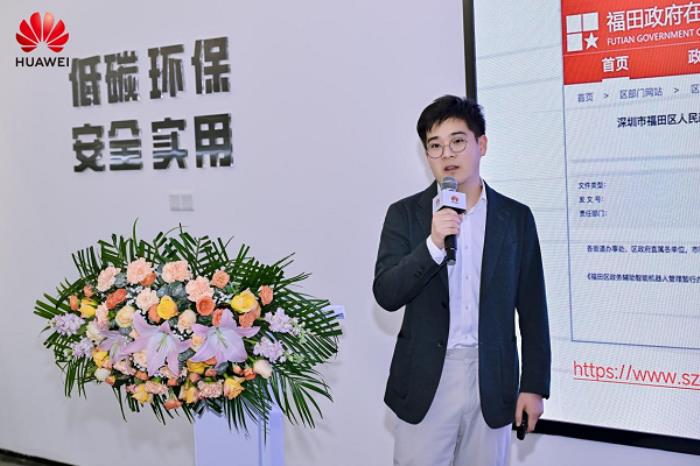 AI共話、智享同行，華為云走進(jìn)武漢濱江數(shù)創(chuàng)走廊-數(shù)創(chuàng)大廈AI專場思享會成功舉辦