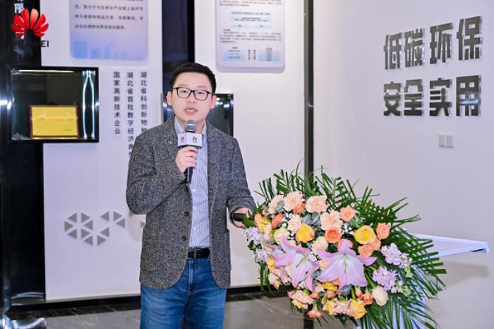AI共話、智享同行，華為云走進(jìn)武漢濱江數(shù)創(chuàng)走廊-數(shù)創(chuàng)大廈AI專場思享會成功舉辦
