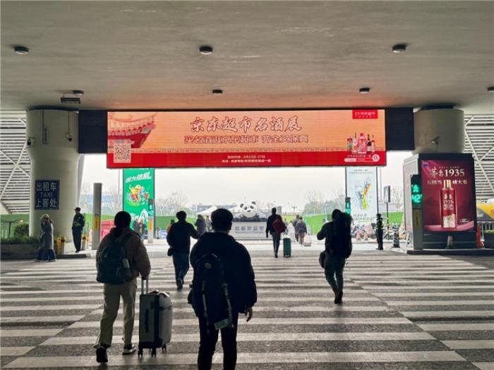 勾兌特供酒、維權(quán)難……假酒亂象頻出 京東超市名酒鑒真等護(hù)航“真全省快”用戶心智