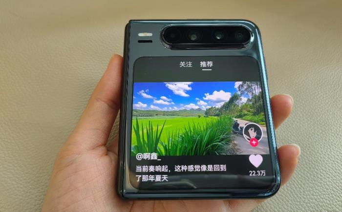 “抖音商城”已正式上線，鴻蒙版抖音電商購(gòu)物功能再進(jìn)一步