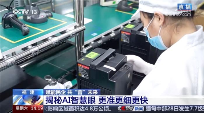 九號(hào)亮相央視，AI智造鋰電安全新標(biāo)桿，品牌力再獲權(quán)威認(rèn)證