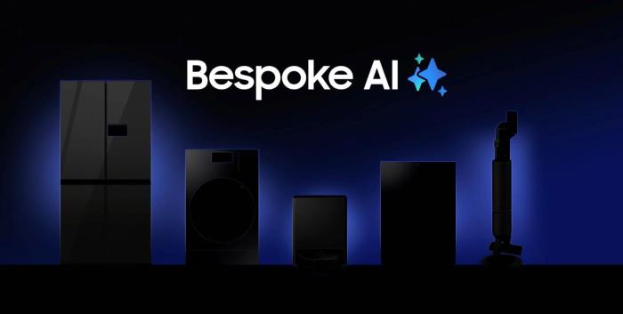 三星電子在“Welcome to Bespoke AI”發(fā)布會上推出“AI Home”愿景