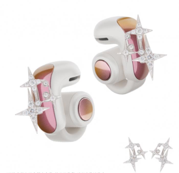 科技美學(xué)遇上潮流配飾 Bose Ultra開放式耳機(jī)限定禮盒京東首發(fā)