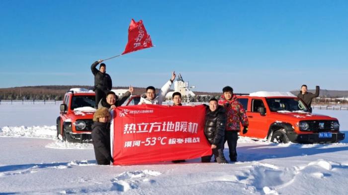 地暖機(jī)和空氣能哪個好？一篇講透家庭采暖方案選擇