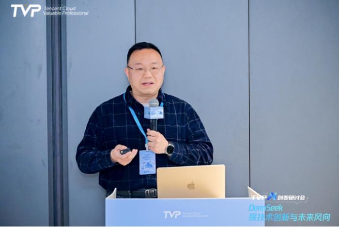探秘 DeepSeek 落地進(jìn)展，騰訊云攜手業(yè)界專(zhuān)家共話(huà) AI 生產(chǎn)力