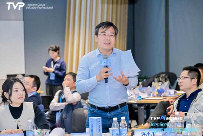 探秘 DeepSeek 落地進(jìn)展，騰訊云攜手業(yè)界專(zhuān)家共話(huà) AI 生產(chǎn)力