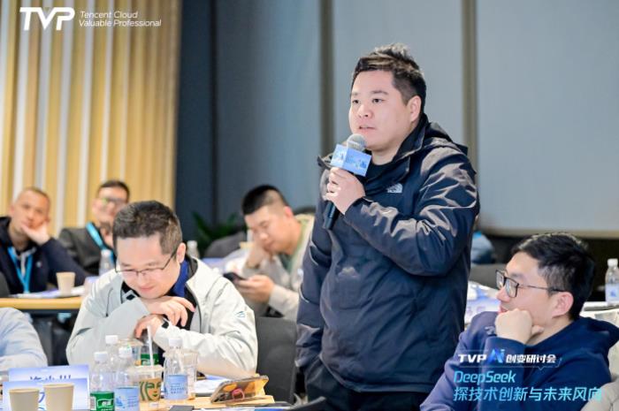 探秘 DeepSeek 落地進(jìn)展，騰訊云攜手業(yè)界專(zhuān)家共話(huà) AI 生產(chǎn)力
