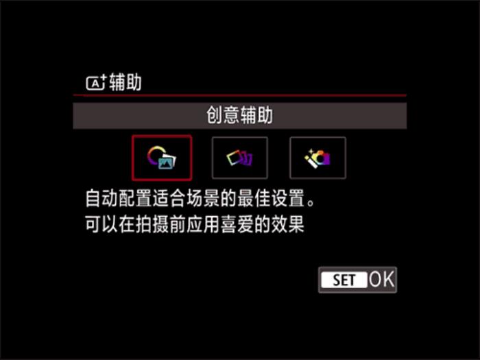 佳能EOS R50春日桃花人像實拍體驗