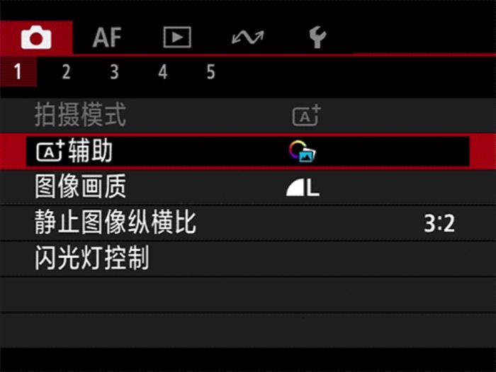 佳能EOS R50春日桃花人像實拍體驗