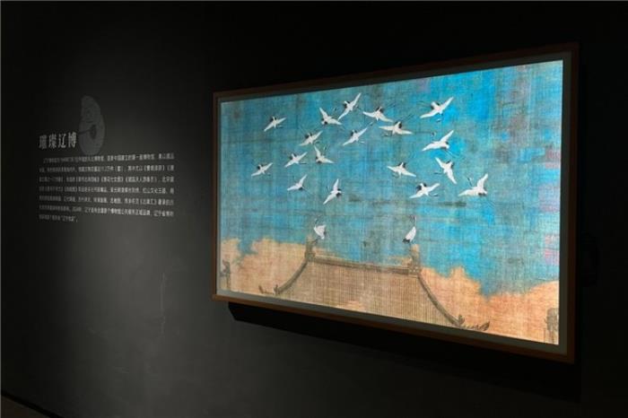 BOE（京東方）打造東北首個沉浸式數(shù)字藝術(shù)體驗(yàn)空間 科技解碼文明釋放數(shù)字文旅想象力