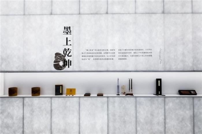 BOE（京東方）打造東北首個沉浸式數(shù)字藝術(shù)體驗(yàn)空間 科技解碼文明釋放數(shù)字文旅想象力