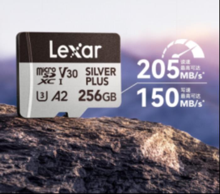 雷克沙推出Professional SILVER PLUS microSD存儲(chǔ)卡，滿足多種設(shè)備需求