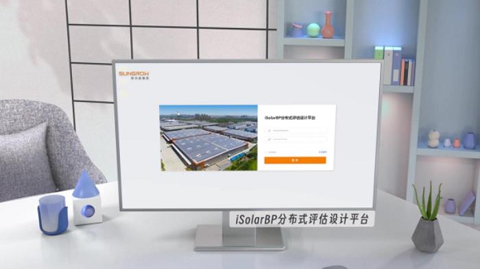光伏搶裝潮下，陽(yáng)光新能源數(shù)智黑科技助力電站早并網(wǎng)早收益！