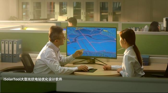 光伏搶裝潮下，陽(yáng)光新能源數(shù)智黑科技助力電站早并網(wǎng)早收益！