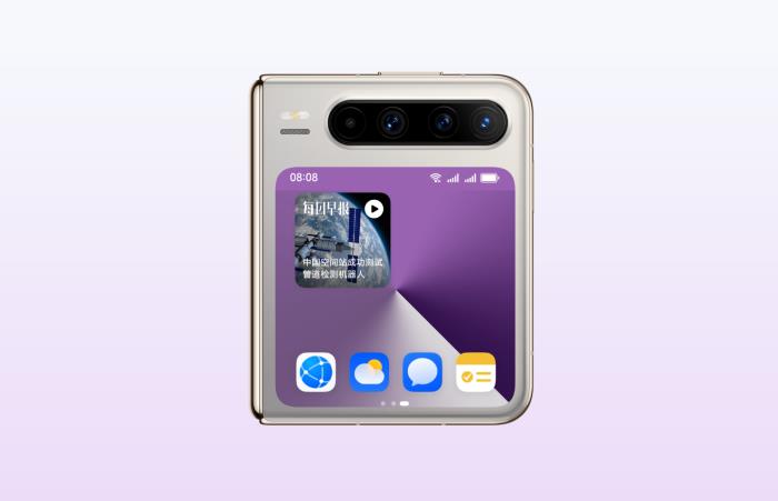 HUAWEI Pura X 新機(jī)首銷，華為瀏覽器每日早報(bào)讓資訊“說”給你聽