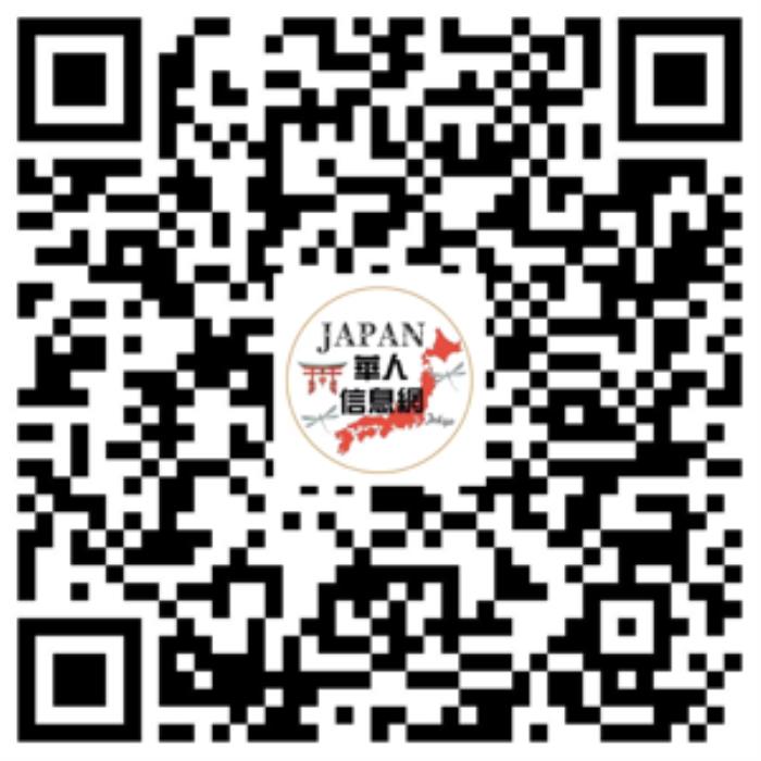 世博會(huì)同期，大阪5月14日這個(gè)高科技展會(huì)不可錯(cuò)過！