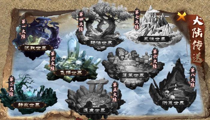 人氣系列又上新作，996傳奇盒子“去玩勇者沉默”打造傳奇游樂場