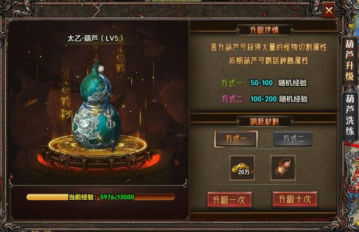 人氣系列又上新作，996傳奇盒子“去玩勇者沉默”打造傳奇游樂場