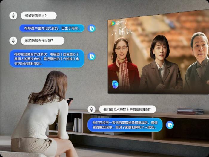 從畫質革新到空間美學的多維突破：三星OLED系列新品重構家庭影音生態(tài)