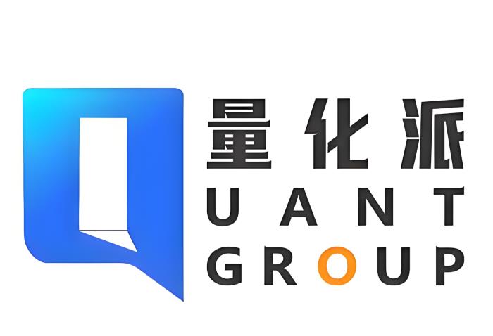 量化派：以AI創(chuàng)新踐行新質(zhì)生產(chǎn)力發(fā)展實(shí)踐探索