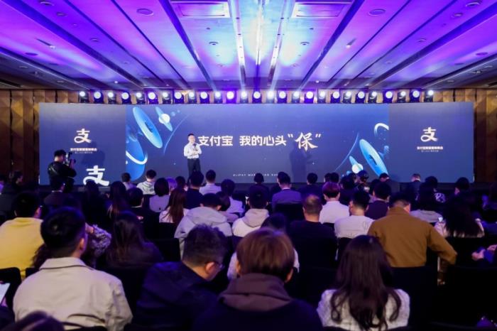 支付寶，我的心頭“?！?！驍柔攜手支付寶，解鎖數(shù)智健康新生態(tài)