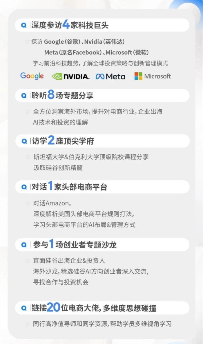 AI不是選擇題，而是生死題！璽承如何幫電商企業(yè)打贏未來之戰(zhàn)？