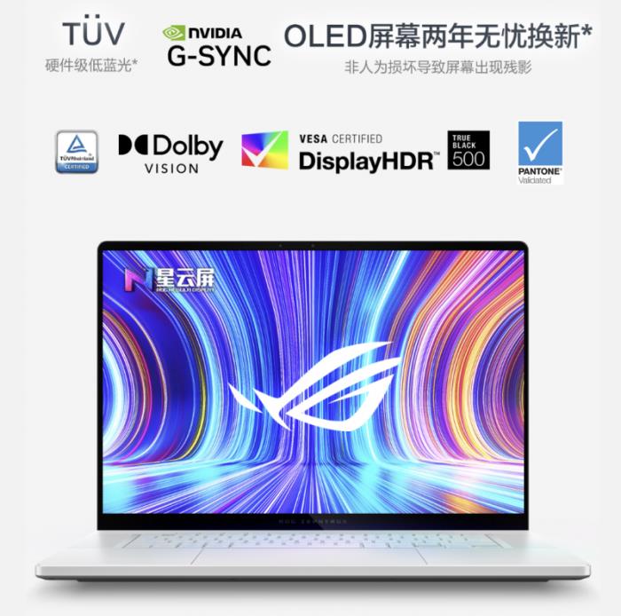 專為創(chuàng)作者打造，GeForce RTX? 5080 筆記本電腦ROG幻16 Air 2025開售