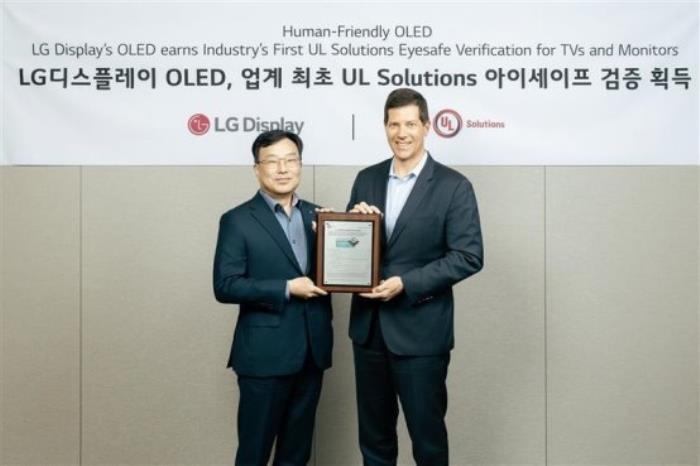 LG OLED電視全球首獲UL頂級(jí)護(hù)眼認(rèn)證 樹(shù)立健康顯示新標(biāo)桿