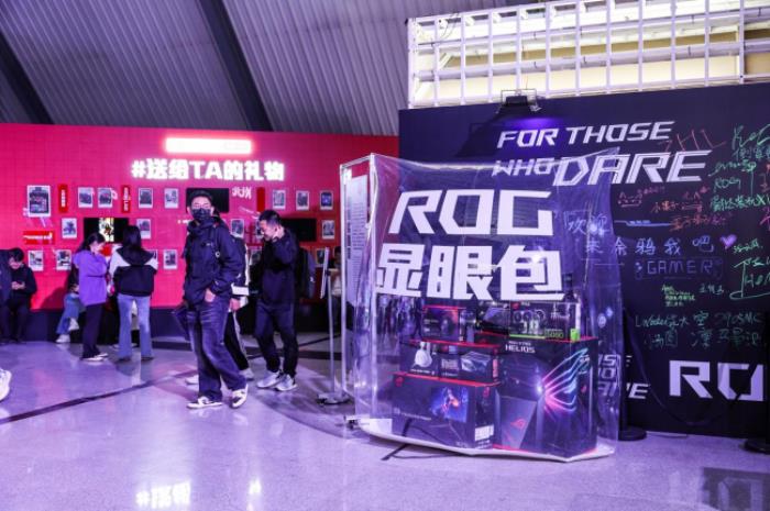 信仰玩家征集令！長(zhǎng)沙 2025 ROG DAY 粉絲嘉年華盛大開啟