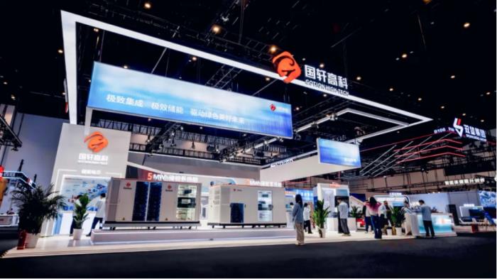 全球首發(fā)！國軒高科積木充換電亮相ESIE2025