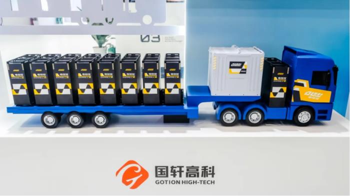 全球首發(fā)！國軒高科積木充換電亮相ESIE2025