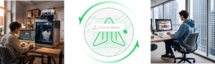 創(chuàng)想三維十一周年慶典：技術(shù)普惠，生態(tài)共贏