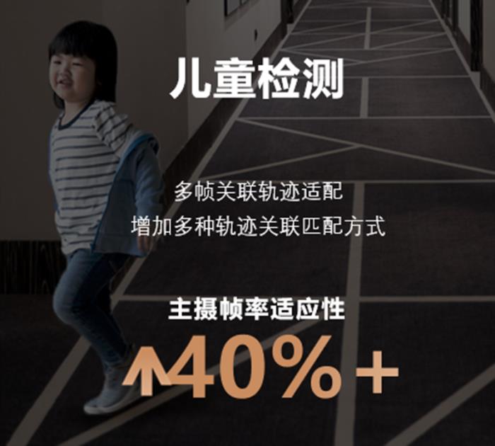樂橙亮相2025阿里云AI勢(shì)能大會(huì)，共探智能家居未來新范式